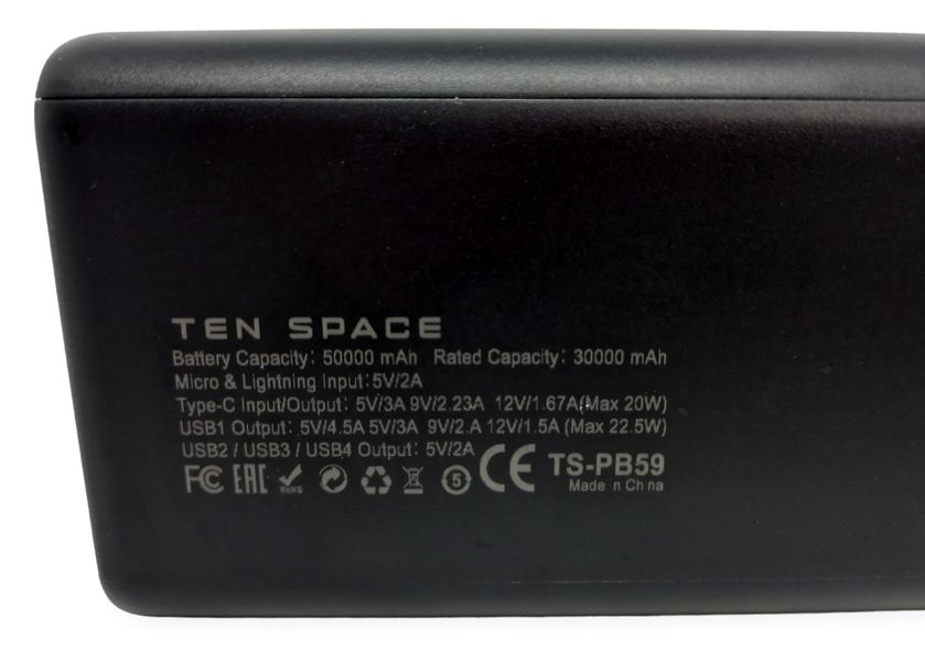 Power Bank 50000 mAh 22,5 W Ten Space TS-PB59 реальная ёмкость быстрая зарядка внешний аккумулятор павербанк 00061 фото