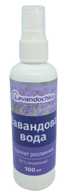 Лавандова вода гідролат рослинний 100 мл натуральний із квітів лаванди концентрований 1926214874 фото