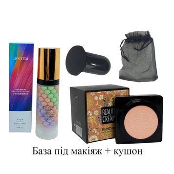 Комплект тональный крем кушон 01 светлый беж + база под макияж натуральный финиш увлажняющий FamiCosm Cream + Jolyum 00554 фото