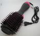 Фен щетка стайлер расчёска для сушки и укладки волос One Step Hair Dryer and Styler 3 в 1 1613613541 фото 3