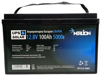 Літій-залізо-фосфатний акумулятор Merlion LiFePO4 BMS 12.8V 100AH 5000 циклів 00885 фото