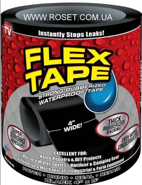 Стрічка Flex скотч Flex Tape 10 х 150 см клейка міцна водонепроникна ізоляційна 1449250447 фото