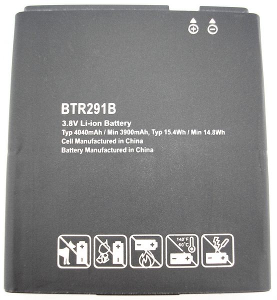 Аккумулятор батарея для роутера модема Pantech MHS 291 L BTR291B Verizon Jetpack Lte Mobile Hotspot аккумулятор 1728823655 фото