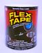 Лента скотч Flex Tape 10 х 150 см клейкая прочная водонепроницаемая изоляционная 1449250447 фото 2