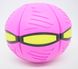 Складной игровой мячик фрисби розовый Flat Ball Disc мяч трансформер летающая тарелка светящаяся с 6 LED 1629440576 фото 1