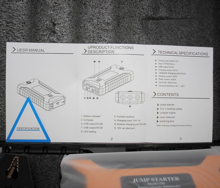 Пускозарядное автомобильное устройство для авто с аккумулятором 99800 mAh мощный павербанк повербанк Power 00030 фото