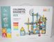 Конструктор магнітний на 122 деталі великий універсальний різнокольоровий розвиваючий з кульками ігровий 1732577300 фото 1