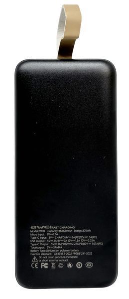 Power Bank 100000 mAh 22,5W з кабелем Type-C P101K зарядка зовнішній акумулятор павербанк швидка зарядка 01363 фото