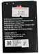 Роутер модем 4G Huawei R 216 LTE WIFI 3G вайфай два выхода под антенну 150 Мбит для киевстар лайф водафон 1818652908 фото 8