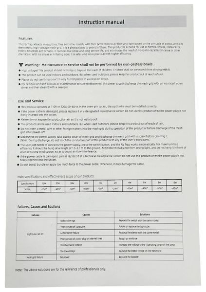 Потужна LED лампа від комарів та мух 30W електрична UV пастка для комах підвісна 220В чорна 11424 фото