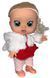 Інтерактивна лялька пупс Baby Lovely 26 см у костюмі зайчика з довгим волоссям що говорить плаче та сміється із соскою і пляшечкою 1603 фото 4