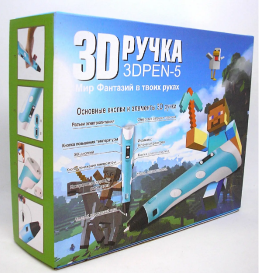 3D ручка желтая для детей с трафаретами дисплеем майнкрафт Minecraft 3Д рисование пластиком 00038 фото