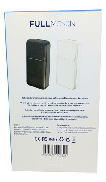 Зовнішній акумулятор FULLMOON Power Bank 20000 mAh 2A портативний павербанк для заряджання смартфонів і гаджетів 1676 фото