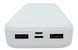 Зовнішній акумулятор FULLMOON Power Bank 20000 mAh 2A портативний павербанк для заряджання смартфонів і гаджетів 1676 фото 6