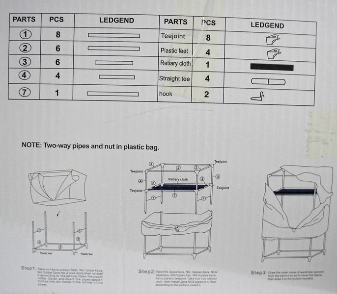 Шафа складна тканинна портативна на 2 секції, органайзер для одягу Storage Wardrobe 8865 (90х45х160см) 1714406817 фото