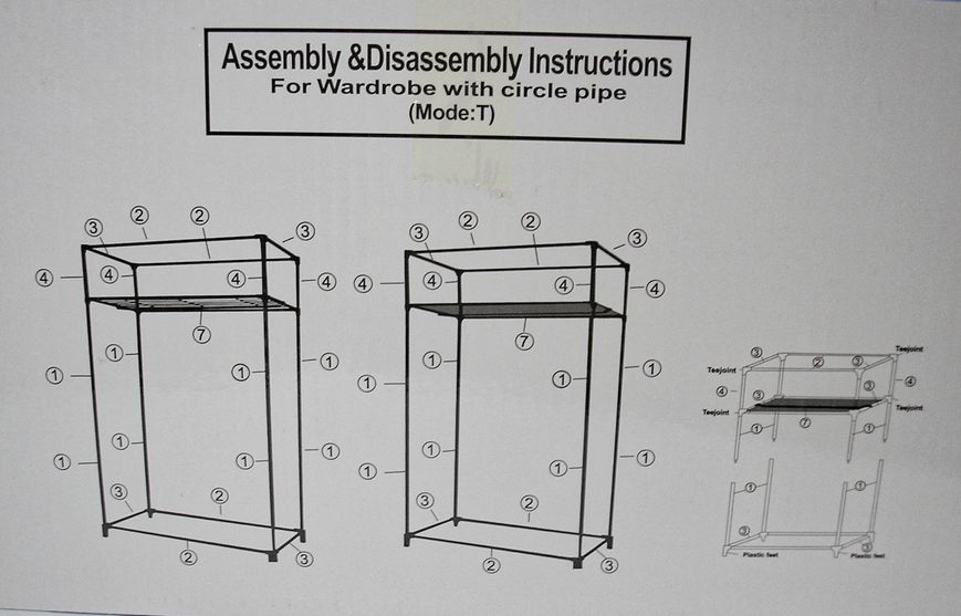 Шафа складна тканинна портативна на 2 секції, органайзер для одягу Storage Wardrobe 8865 (90х45х160см) 1714406817 фото