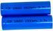 Акумулятори Li-ion 18650 3.7V 1500 mAh 2 шт плоский контакт без виступу для павербанків електроніки акумуляторних збірок портативних пристроїв 01421 фото 1