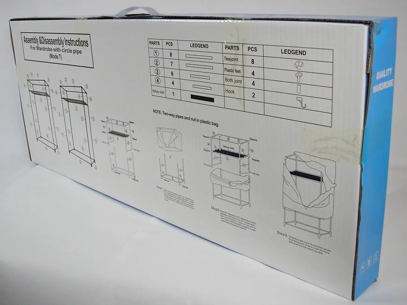 Шкаф складной тканевый портативный на 2 секции, органайзер для одежды Storage Wardrobe 8864 (146х67х45 см) 00906 фото