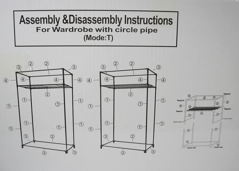 Шафа складна тканинна портативна на 2 секції, органайзер для одягу Storage Wardrobe 8864 (146х67х45 см) 00906 фото