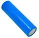 Акумулятори Li-ion 18650 3.7V 1500 mAh 2 шт перезаряджувані для ліхтарів електроніки портативних пристроїв випуклі 01422 фото 3