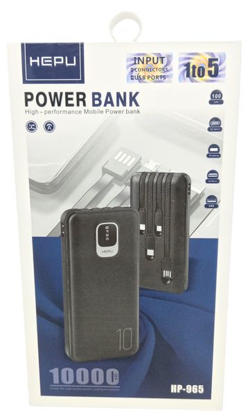 Power Bank 10000 mAh 2,1А  реальная ёмкость Hepu HP-965 зарядка внешний аккумулятор павербанк cертифицирован 00064 фото