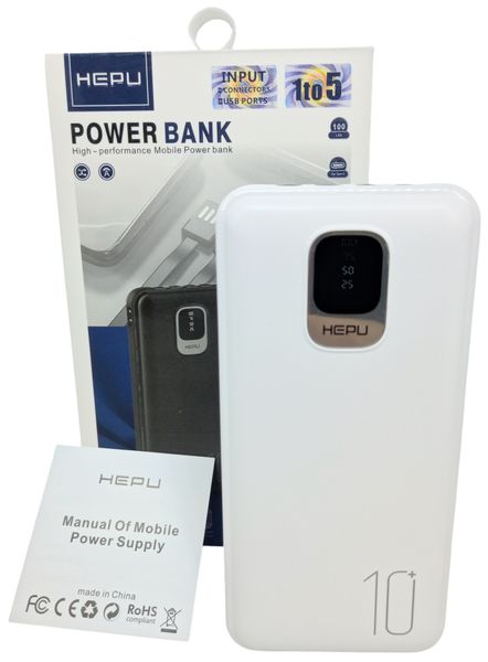 Power Bank 10000 mAh 2,1А  реальная ёмкость Hepu HP-965 зарядка внешний аккумулятор павербанк cертифицирован 00064 фото