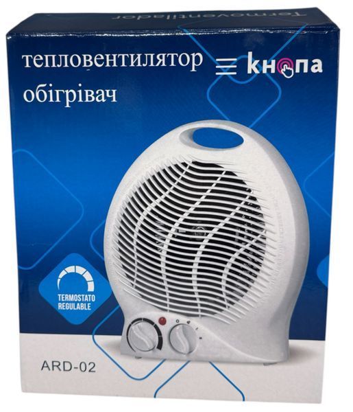 Тепловентилятор дуйчик електричний обігрівач 2000 Вт Fan Heater з режимом вентилятора ARD-02 1747 фото