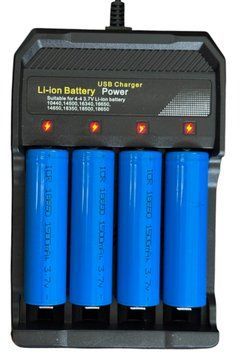 Зарядний пристрій для акумуляторів Li-Ion 18650 14500 16340 18500 MS-5D84A 4 слоти USB 1613 фото