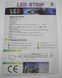Стрічка підсвітка світлодіодна гірлянда на стелю під ліжко на липучці з пультом Д/К від мережі ЛЕД LED 1715432596 фото 10