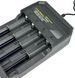 Зарядний пристрій для акумуляторів Li-Ion 18650 14500 16340 18500 MS-5D84A 4 слоти USB 1613 фото 3