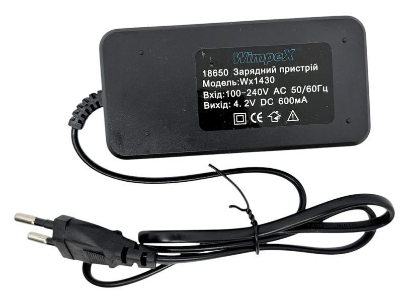 Зарядний пристрій зарядка для акумулятора 18650 2 комірки з Led індикатором від мережі Wx1430 WimpeX 01322 фото