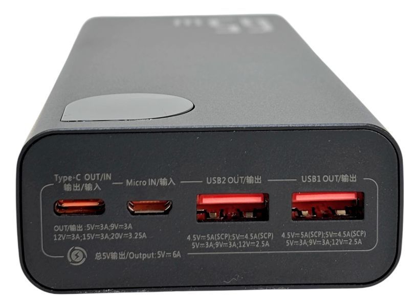 Power Bank 20000 mAh 65 W BASEUS Adaman потужний метал реальна ємність швидке заряджання зовнішній акумулятор павербанк 01377 фото