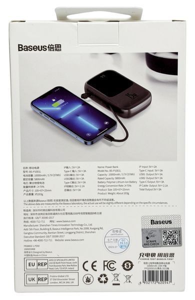 Power Bank 10000 mAh 15W BASEUS реальная емкость с кабелем внешний аккумулятор павербанк 01379 фото