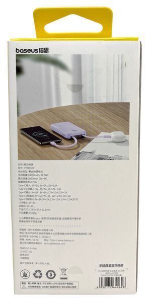 Power Bank 10000 mAh 30W BASEUS реальная емкость с кабелями внешний аккумулятор павербанк 01381 фото