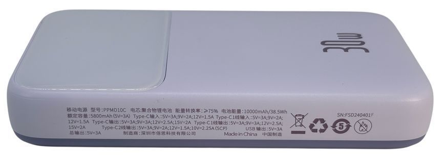 Power Bank 10000 mAh 30W BASEUS реальная емкость с кабелями внешний аккумулятор павербанк 01381 фото