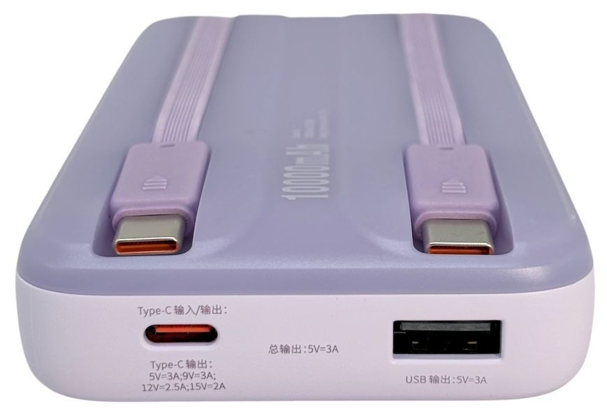 Power Bank 10000 mAh 30W BASEUS реальная емкость с кабелями внешний аккумулятор павербанк 01381 фото