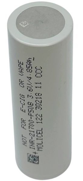 Акумулятор Li-Ion Molicel Молісел INR21700 P50B 5000 mAh 3.6V для павербанків, електросамокатів та дронів 01433 фото