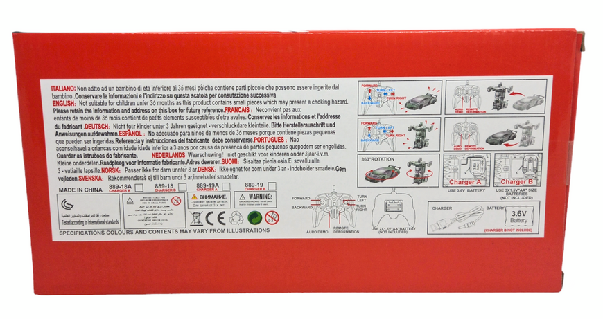 Машинка робот трансформер саморозкладна на радіокеруванні пульт Deform Robot Lamborgini ламборджині 00058 фото