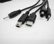 Солнечная панель батарея 3 W на подставке портативная с USB кабелем с разными входами CcLamp CL-630 1722008237 фото 4