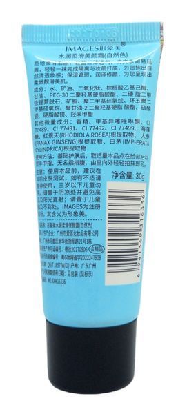 Кушон тональный крем Bb с натуральным финишем бежевый увлажняющий Images Bb Cream 00818 фото