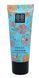 Кушон тональный крем Bb с натуральным финишем бежевый увлажняющий Images Bb Cream 00818 фото 1
