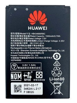 Акумулятор батарея для роутера модема Хуавей Huawei 5573 1500 mAh акумуляторна батарея 01282 фото