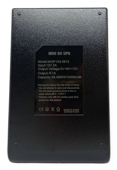 Джерело безперебійного живлення 10400 mAh USB, 9V, 12V для роутера Mini UPS WGP павербанк УПС + 3 перехідника 00867 фото