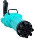 Дитячий автомат Bubble Gun Gatling бірюзовий генератор мильних бульбашок 1645 фото 2