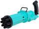 Дитячий автомат Bubble Gun Gatling бірюзовий генератор мильних бульбашок 1645 фото 1